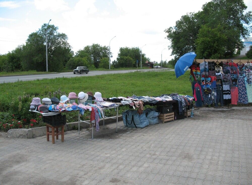 Торговые ряды