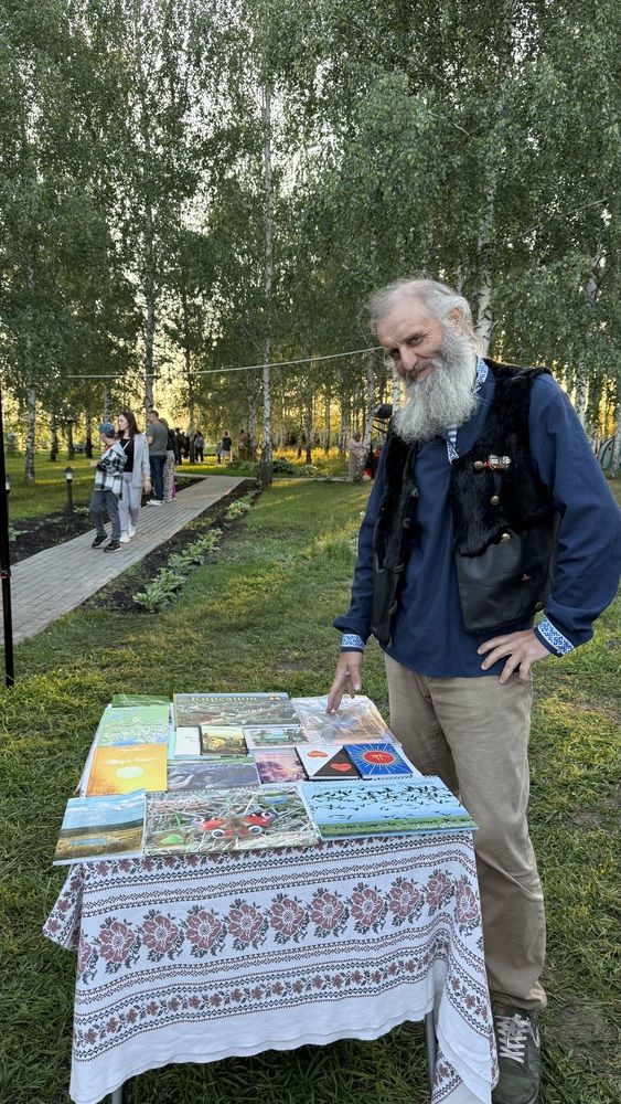 Photograph by Елена Гущина