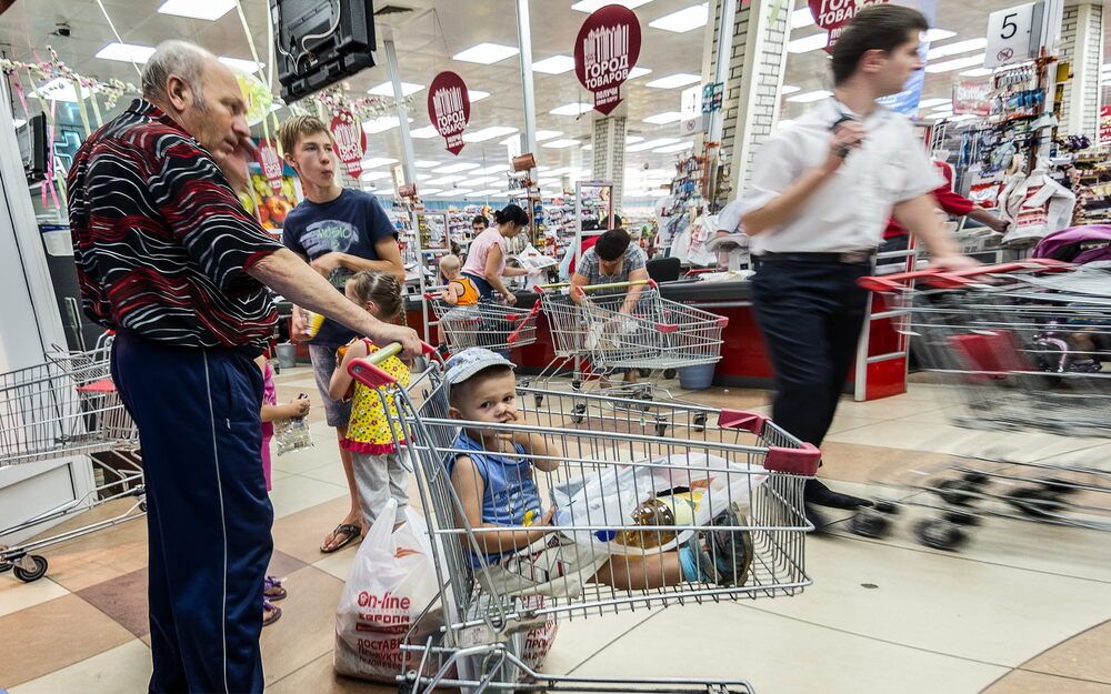 Чего бы ещё прикупить?