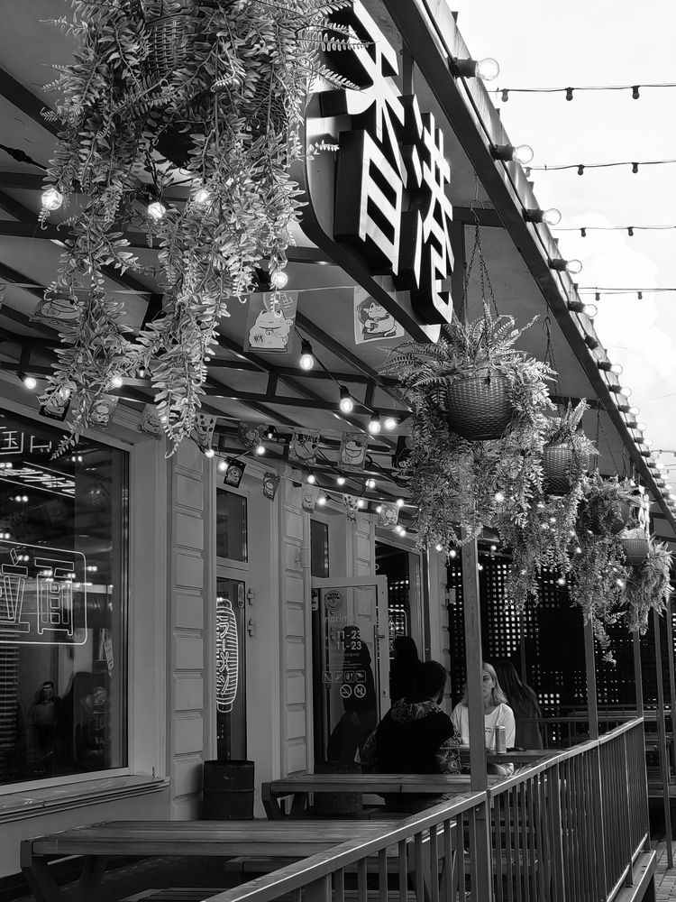 Photograph by Арина Черникова