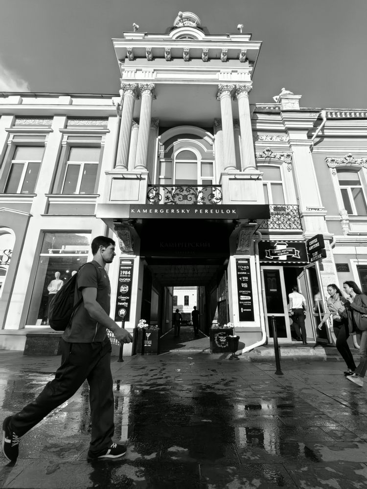 Photograph by Арина Черникова