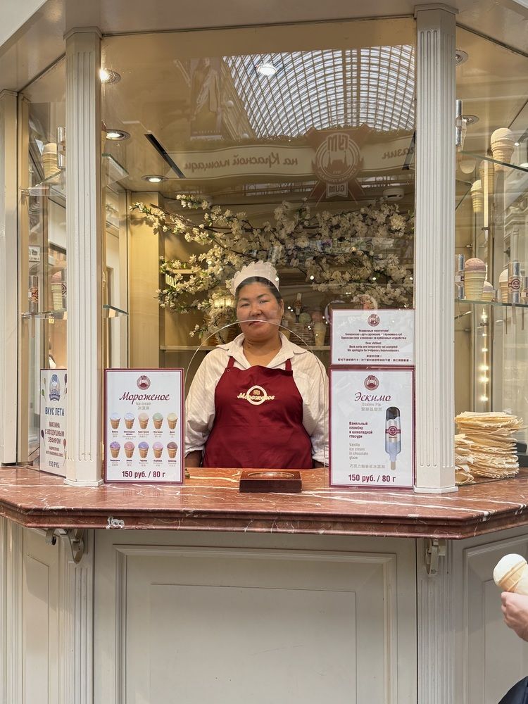 Photograph by Татьяна Семёнова