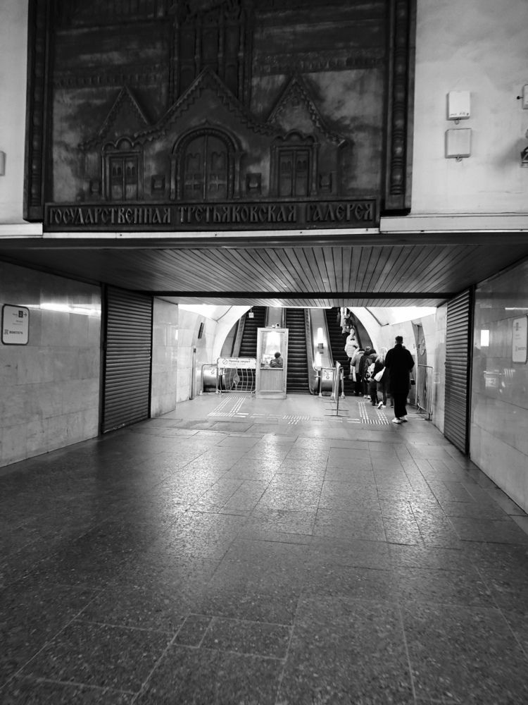 Photograph by Елена Шоколенко