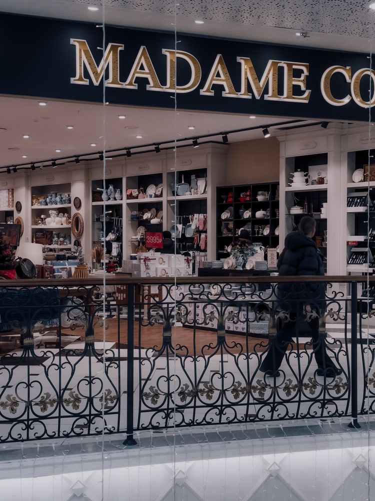 Photograph by Константин Шипицын