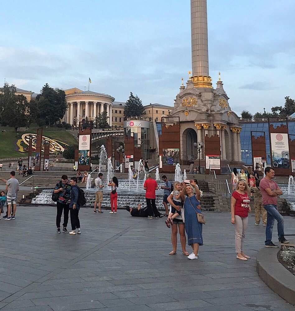 Вечерняя прогулка