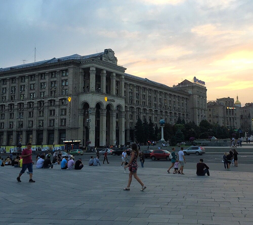 Вечер. Отдых.