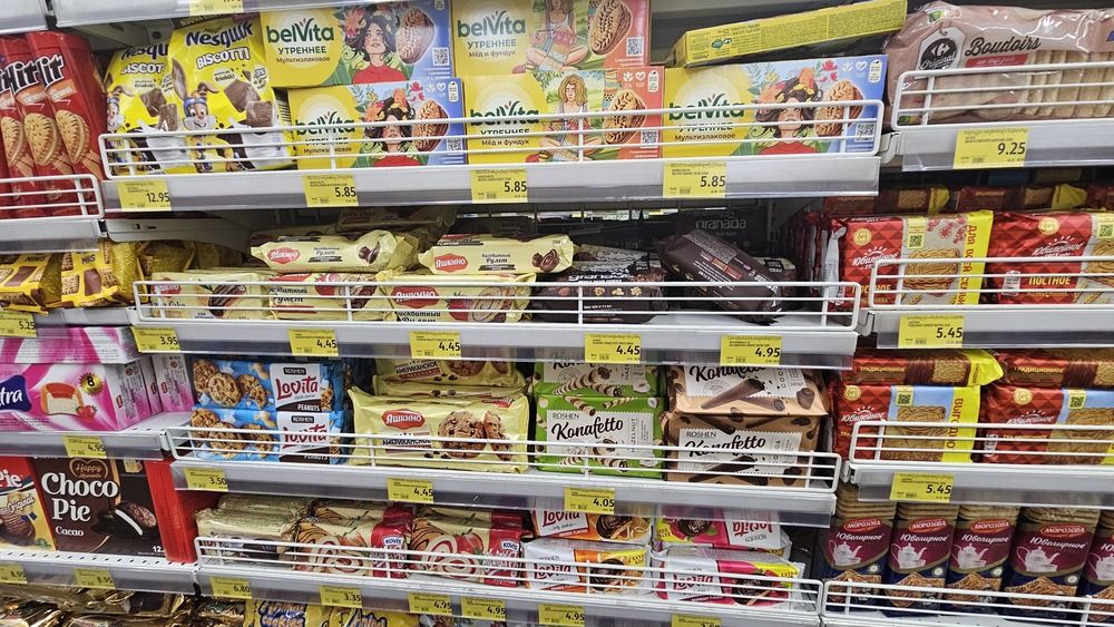 Photograph by Зина Хаимова