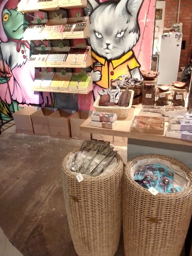 Photograph by Irina Mihailovskaya