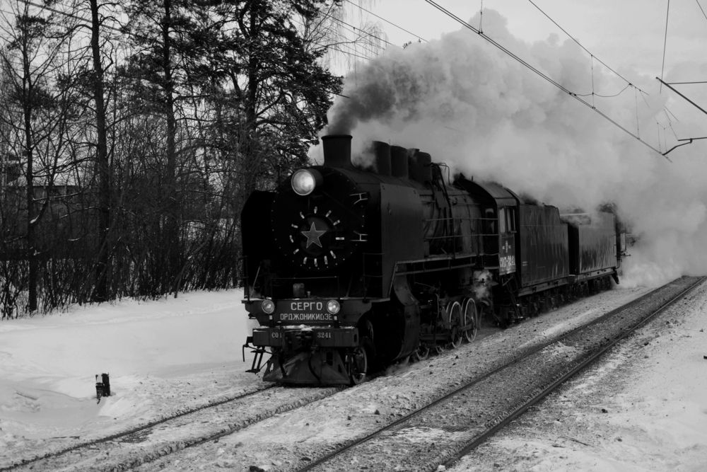 Photograph by DMITRIY DULIN