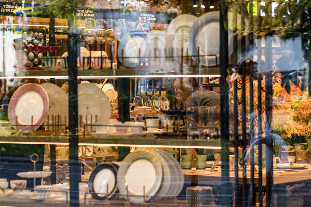 Photograph by Victoria Mogulyan