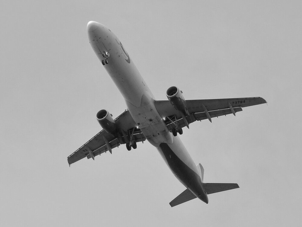 Заходит на посадку