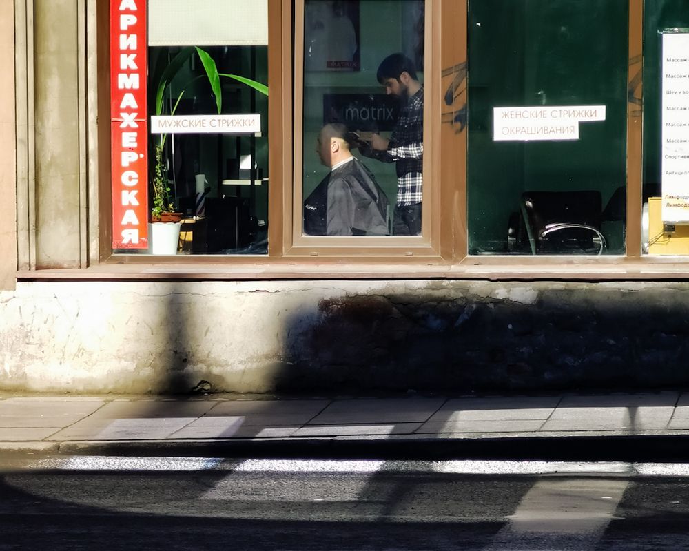 Photograph by Ivan Vetoshkin