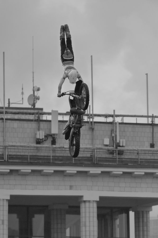 Линия свободы