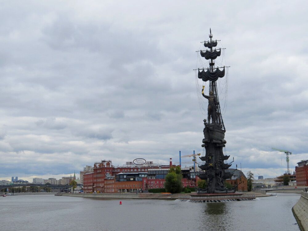 Photograph by Татьяна Стаскевич