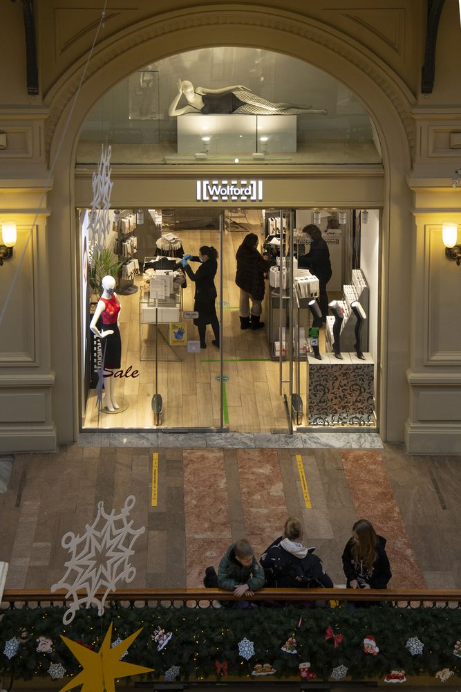 Photograph by Светлана Карнаух