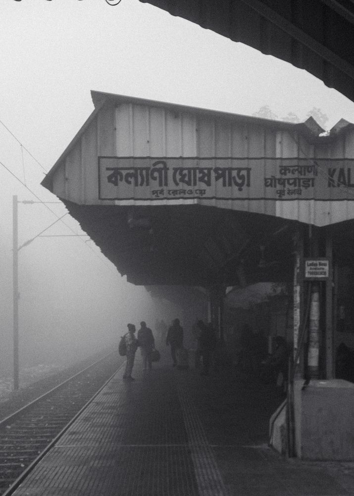 Photograph by Debayan Bhattacharya