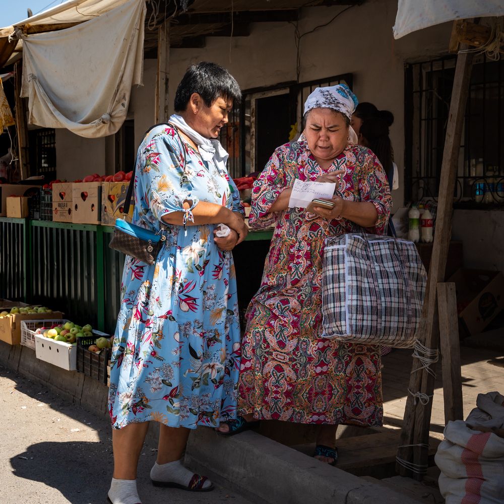 Photograph by Анна Стрелковская