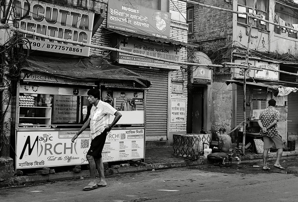 Фотография автора Ardhendu Dhar