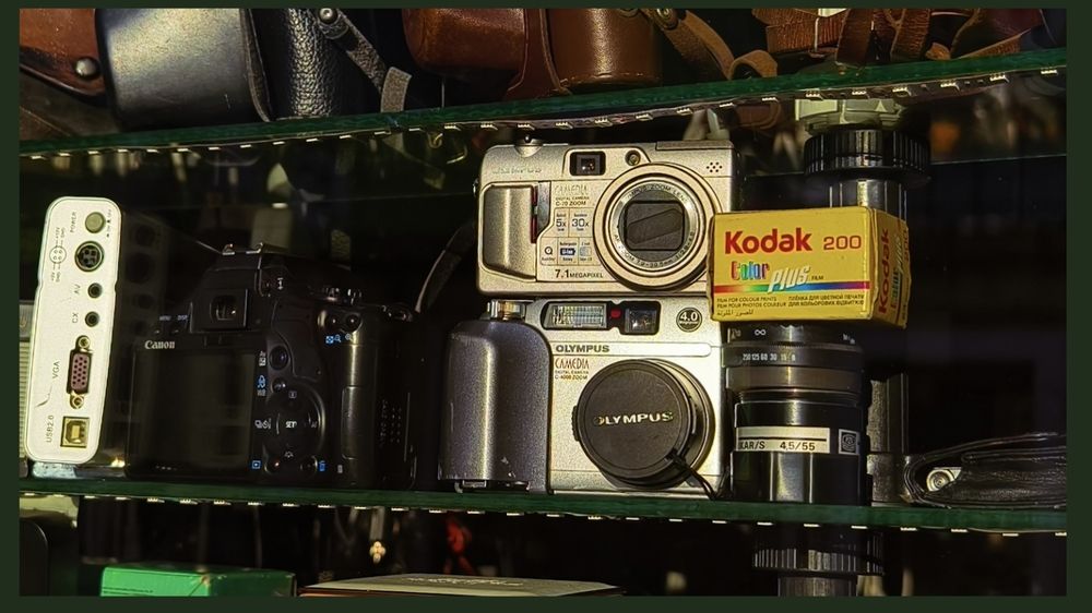 Photograph by Александр