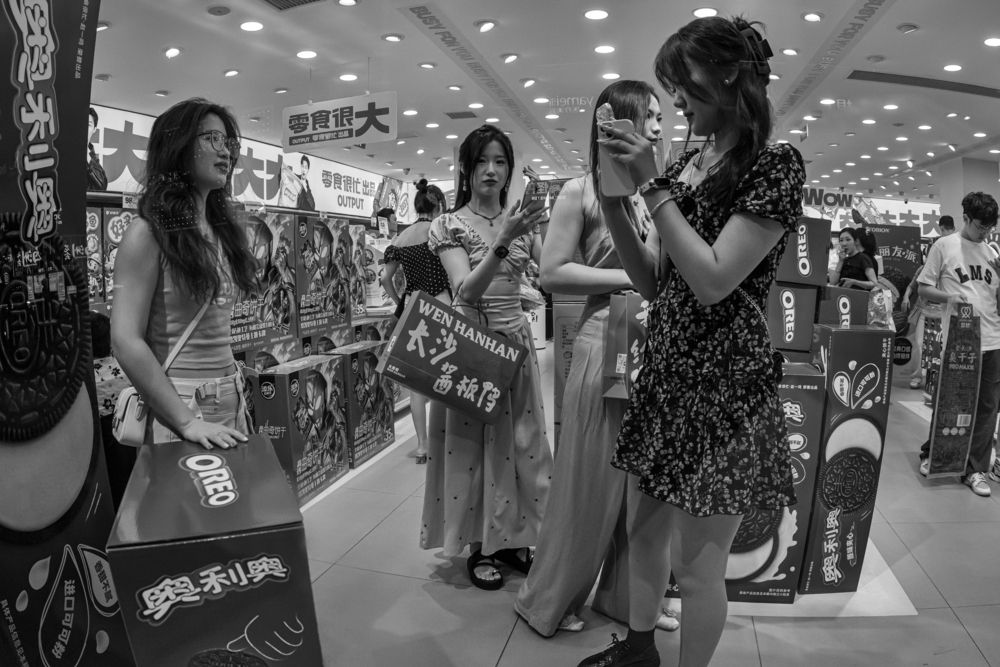 Photograph by Dimitri Bakhtadze