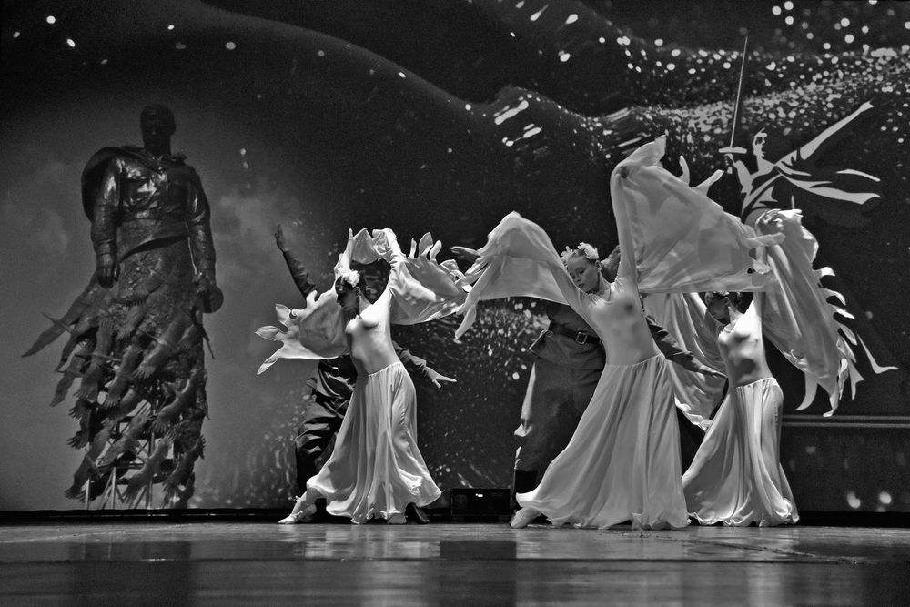 Дыхание памяти. 2025