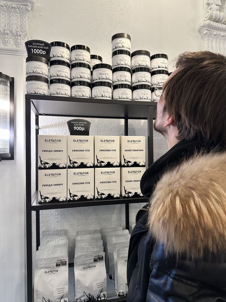 Photograph by Екатерина Балакина