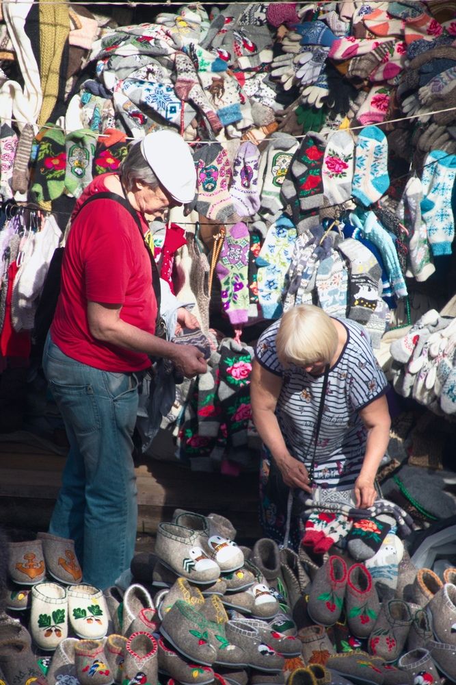 Photograph by Вакулина Марина