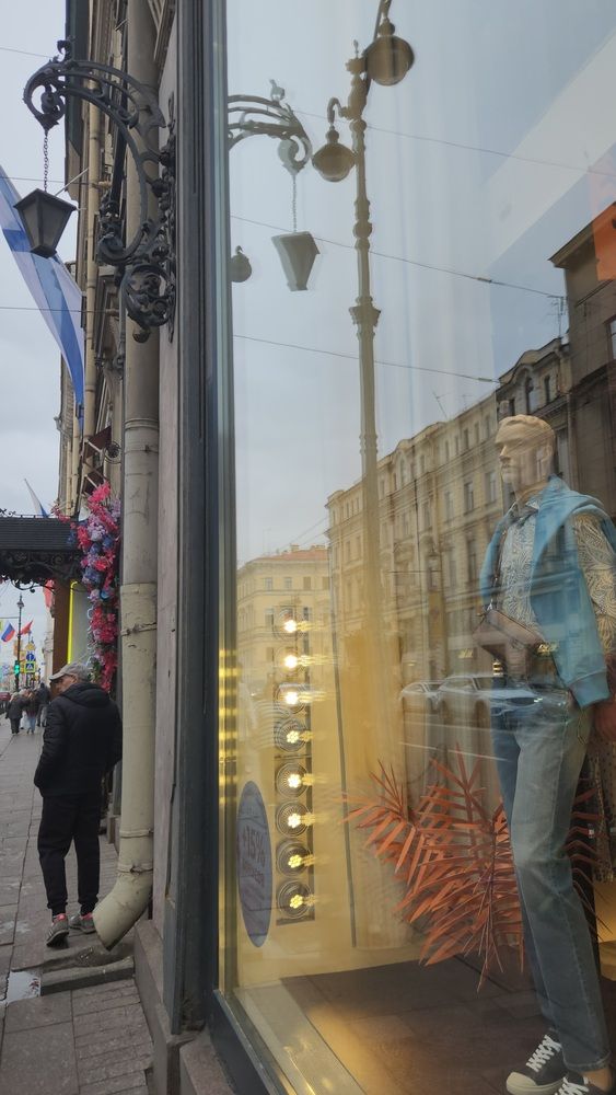 Photograph by Elena Shliachkova