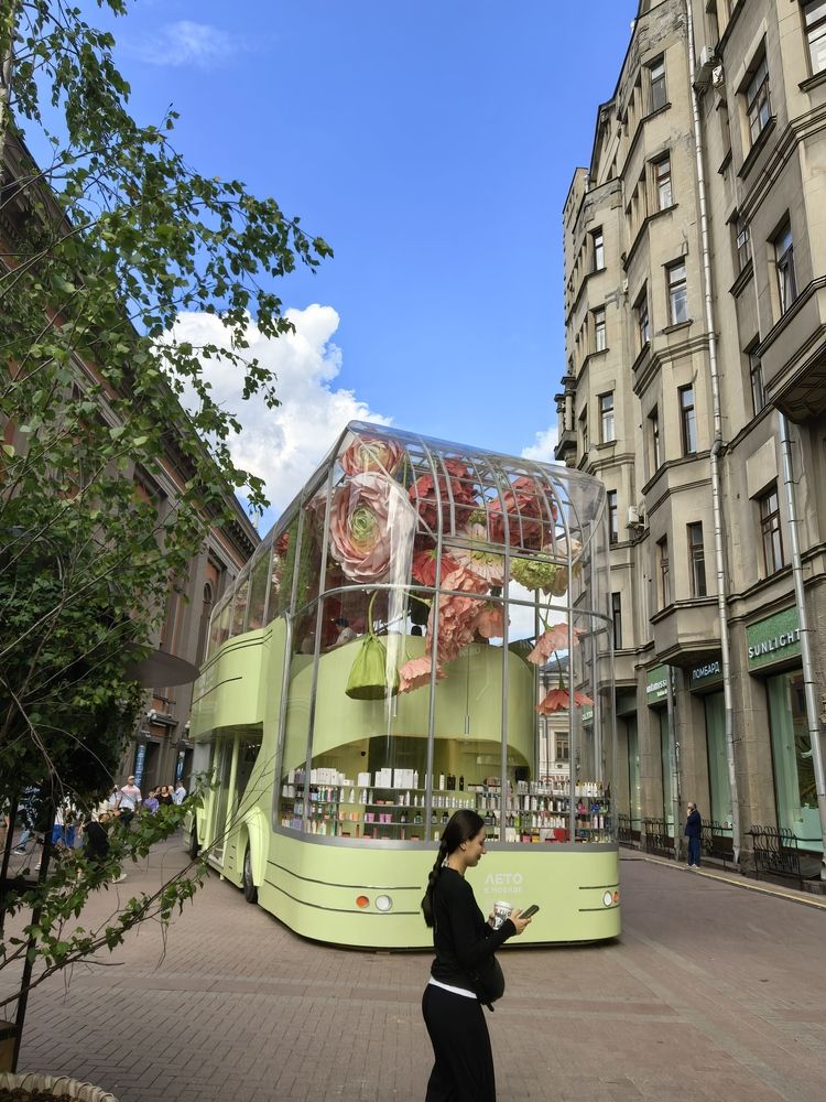 Photograph by Елена