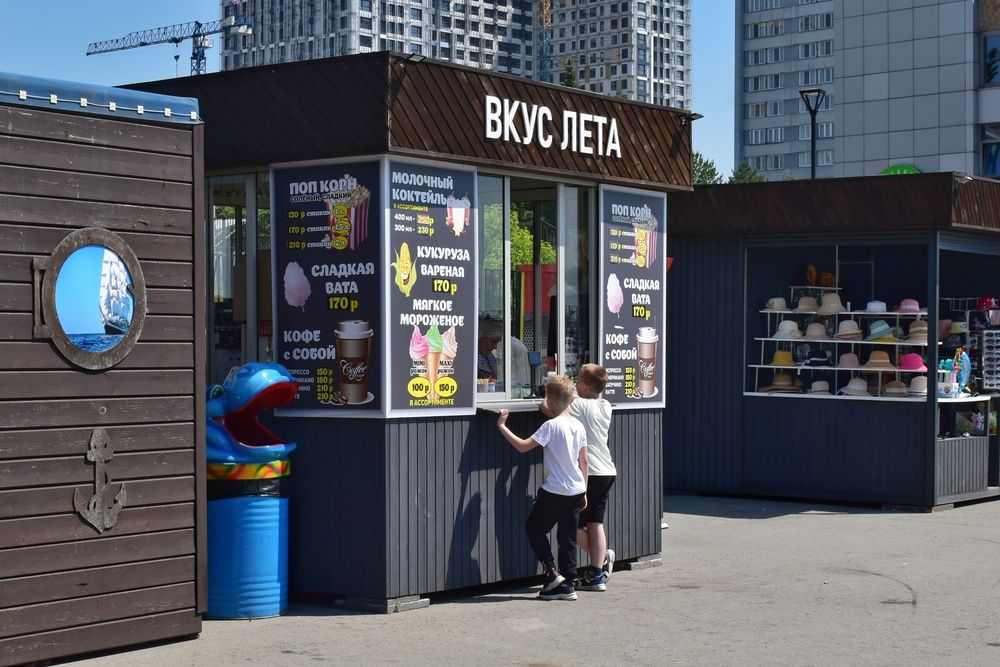 Photograph by Нина Кольман