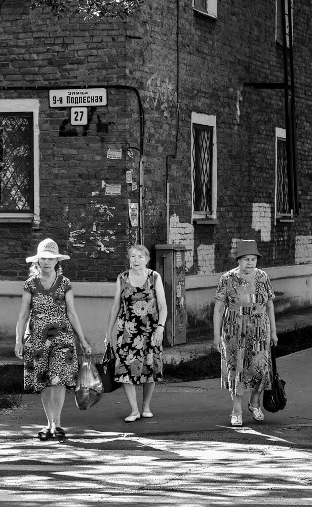 Photograph by Ксения Шилина