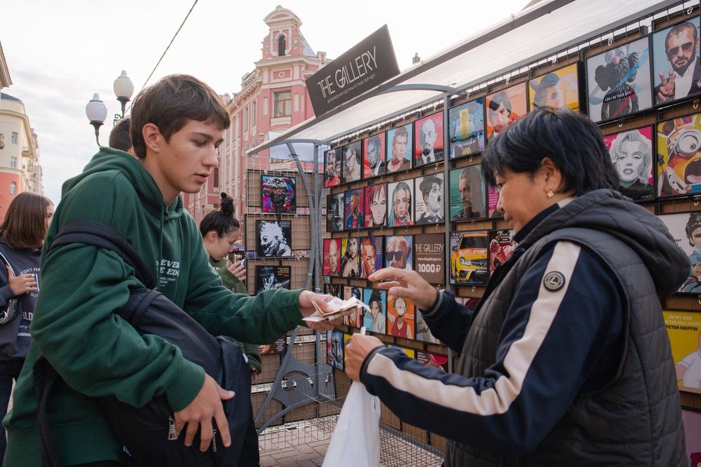 Photograph by Машевский Владимир