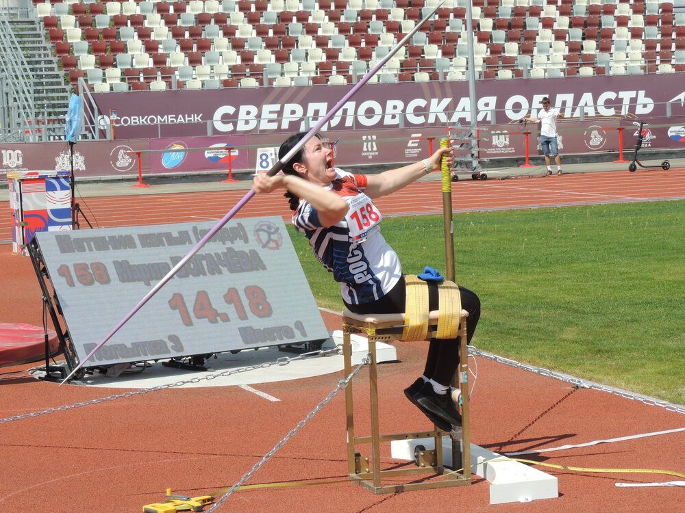 Photograph by Владимир Радченко