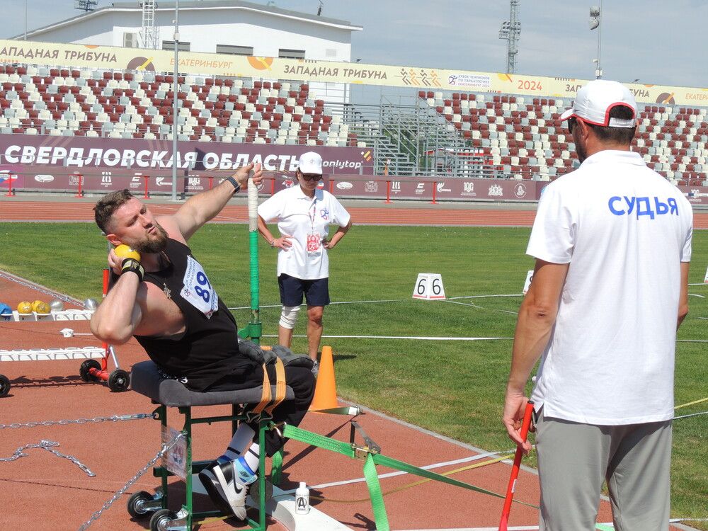 Photograph by Владимир Радченко