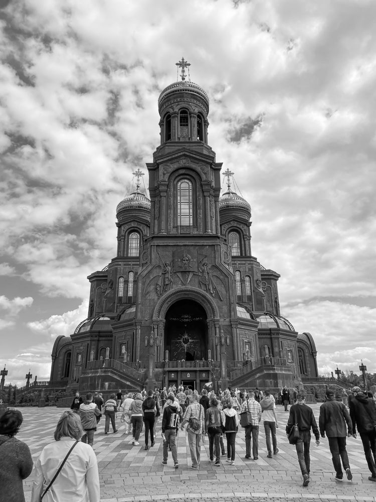 Photograph by Татьяна Феденкова