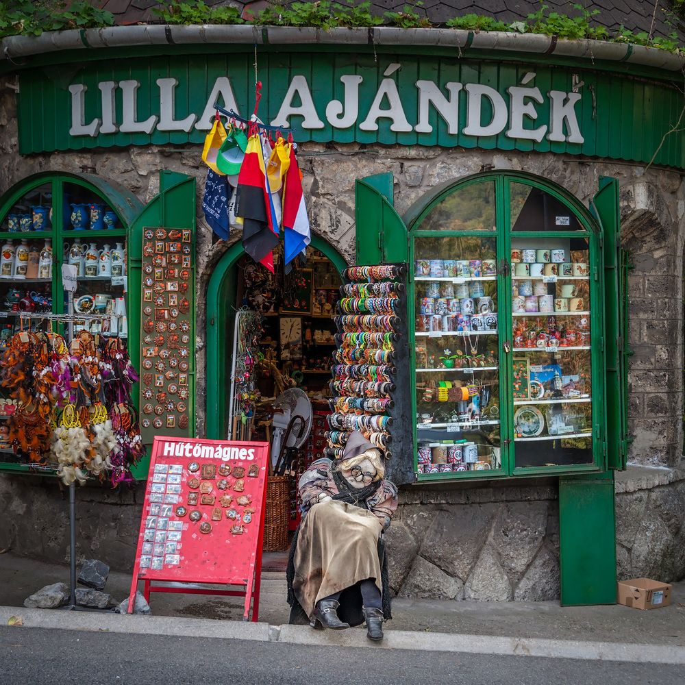 Photograph by Алексей Козлов