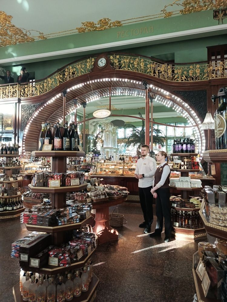 Photograph by Татьяна Пальчикова