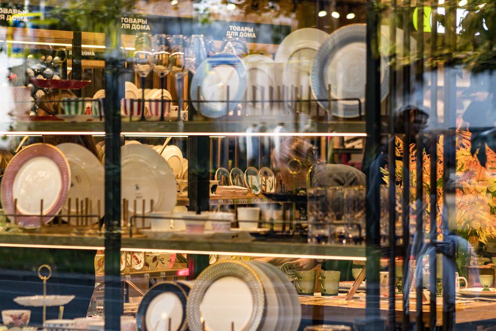 Photograph by Victoria Mogulyan