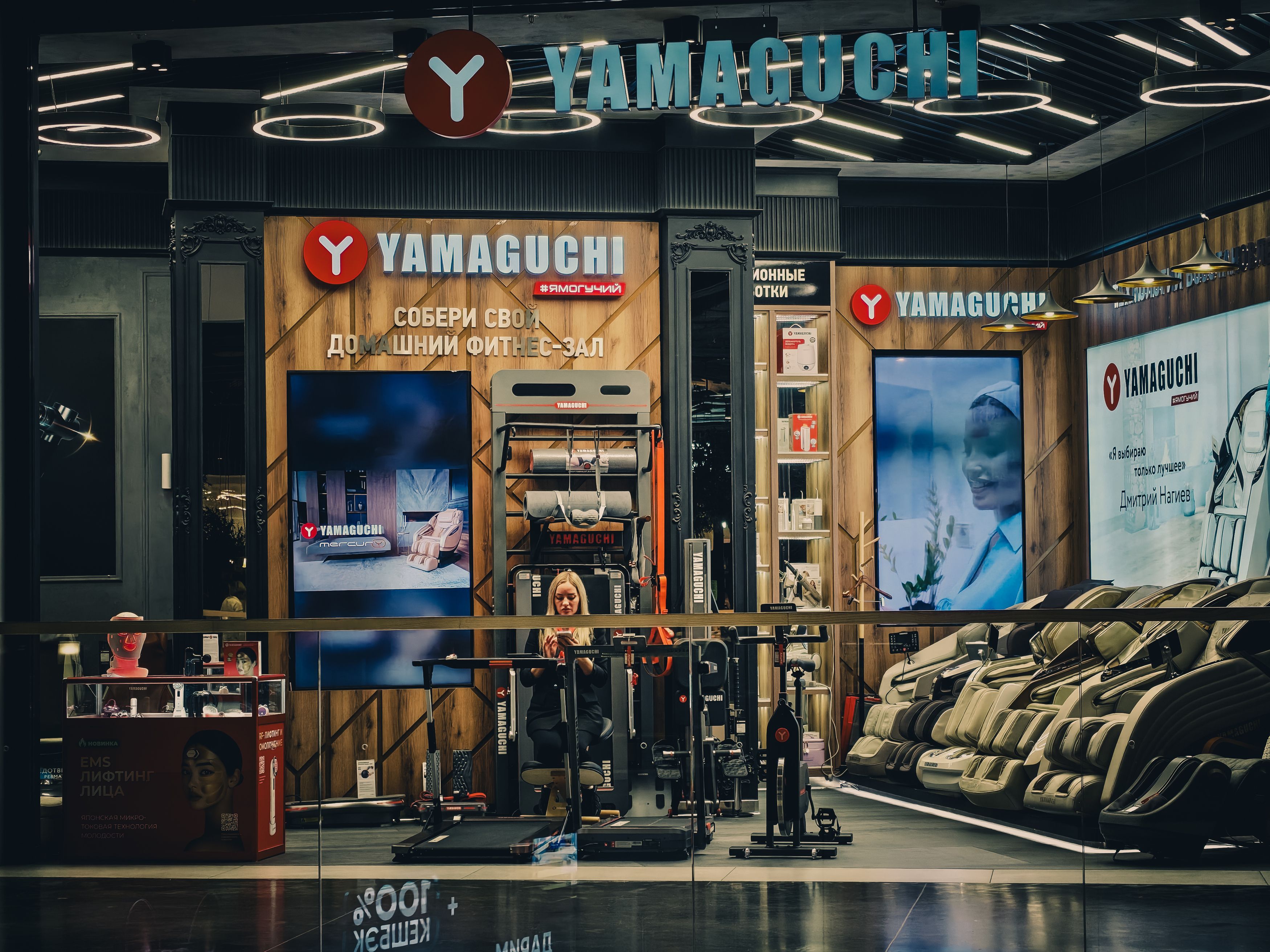 Photograph by Андрей Пучков