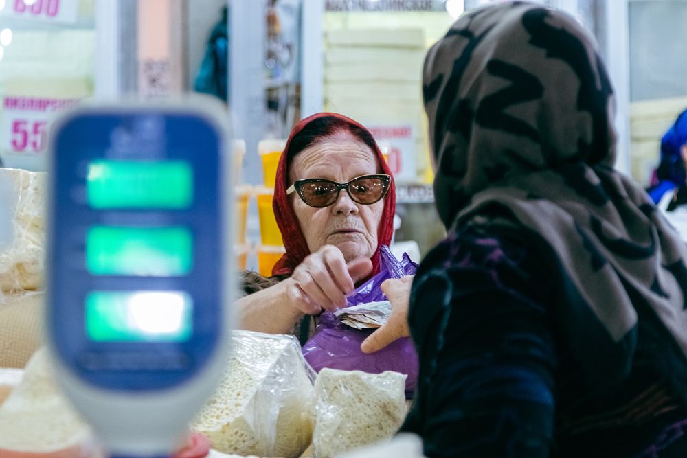 Photograph by Никита Павлов