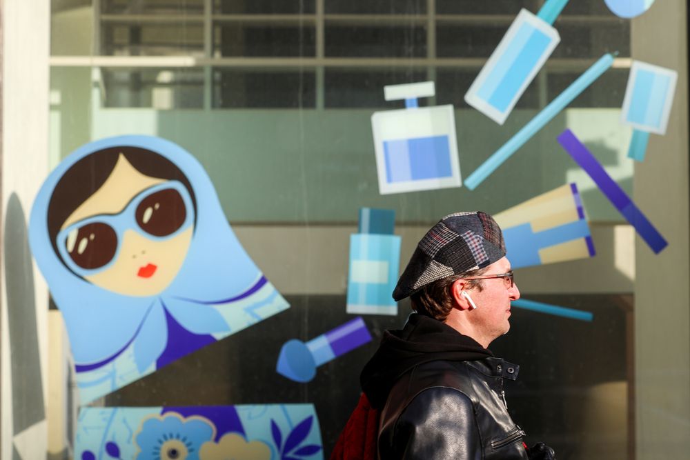 Photograph by Екатерина Якель