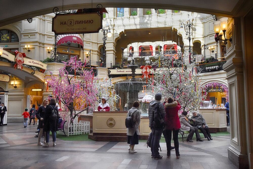 Photograph by Духанин Сергей