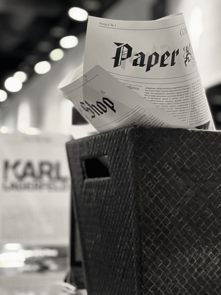 Photograph by Светлана Моисеева