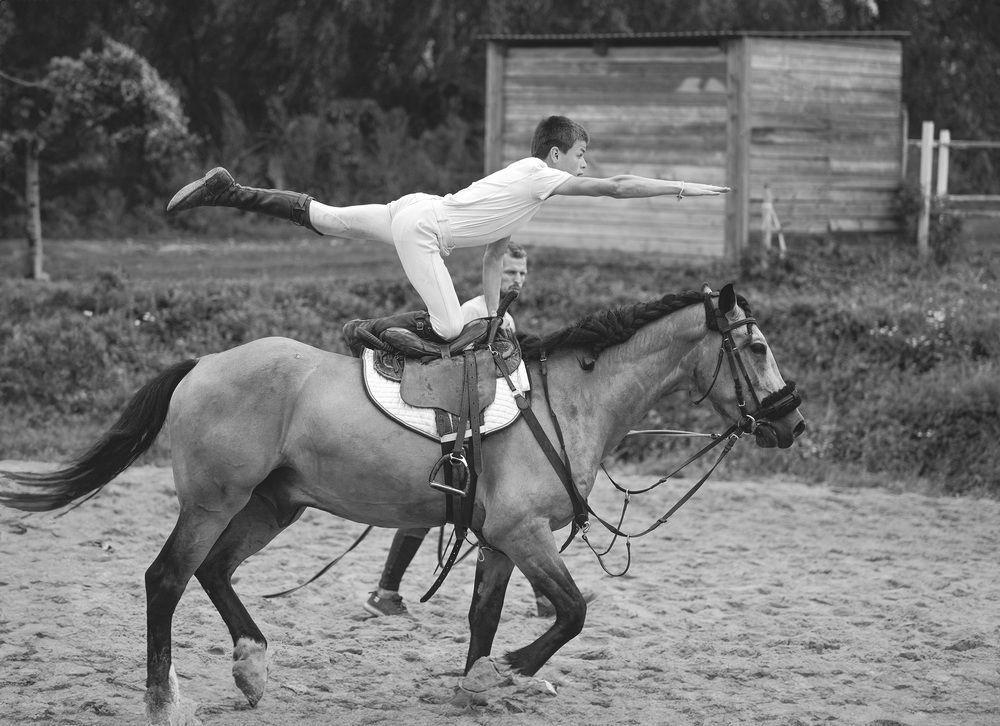 Photograph by Елена Март