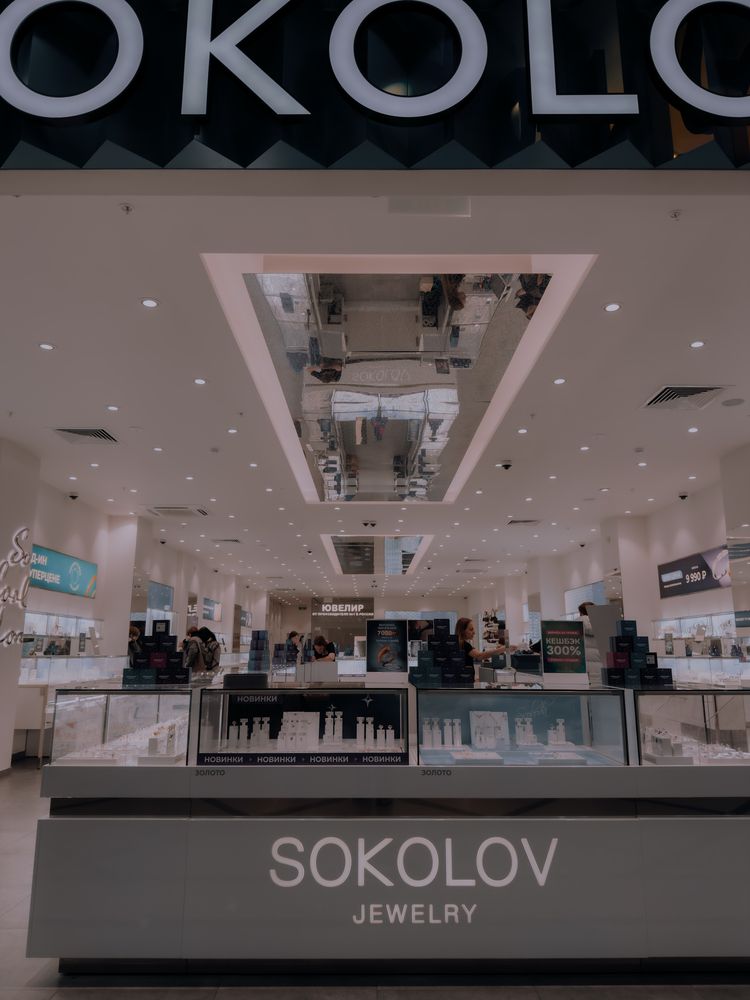 Photograph by Константин Шипицын