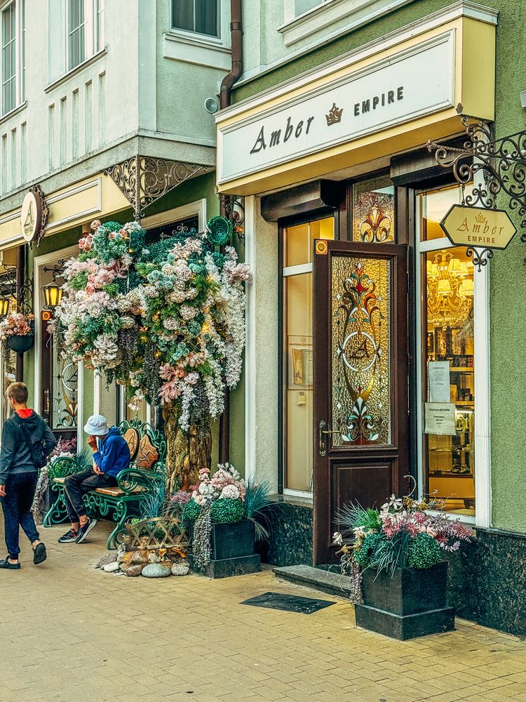 Фотография автора Елена Меньшикова