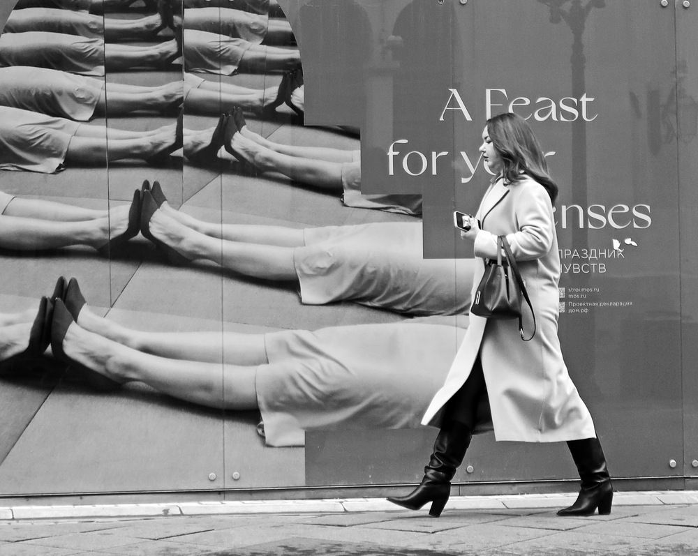 Photograph by Сергей Маслов