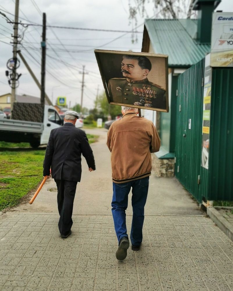 Photograph by Наталья Асоскова