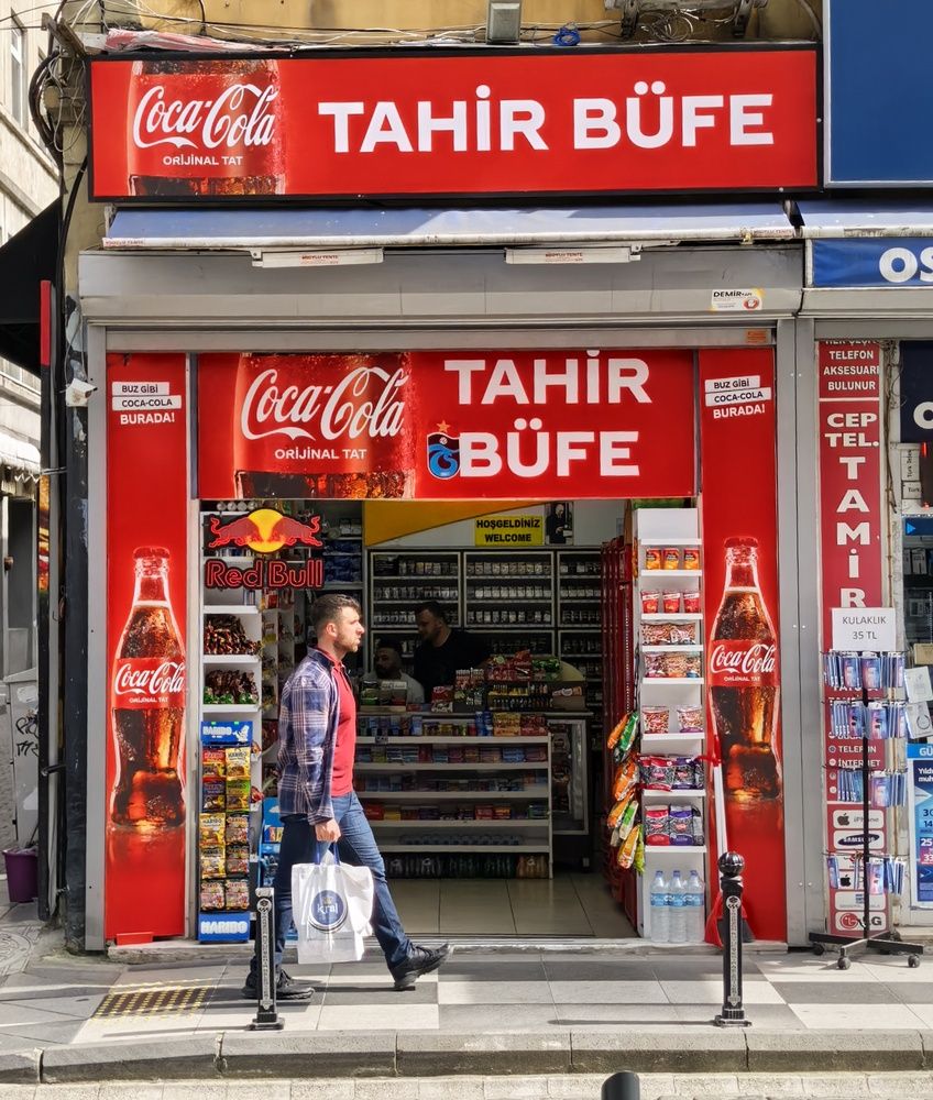 Photograph by Кривенко Владимир