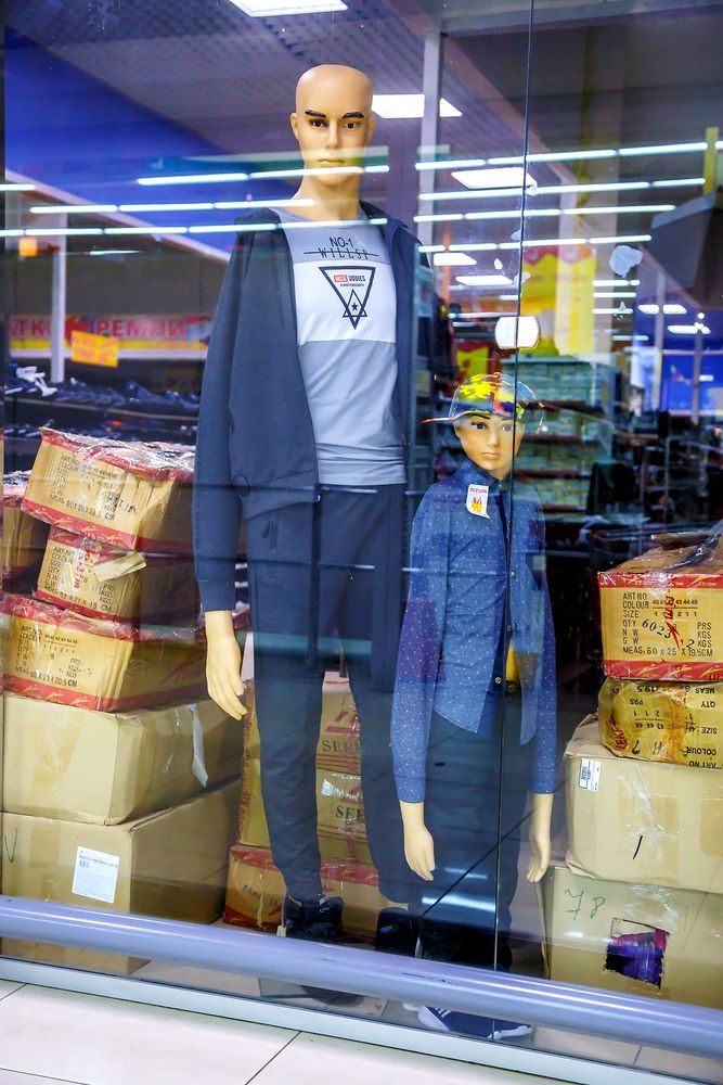 Photograph by Алексей Трифонов